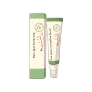 [AXIS-Y] Axis Y Dark Spot Correcting Glow Serum 50ml