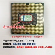 Intel/Intel i5-2400 2300 2310 2320 2500 2400S 2500S 2500K
