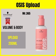 [ 1/2 Bottle ] Schwarzkopf Professional Osis+ Upload Styling 200ml Curl Cream Wavy Hair 卷发造型品