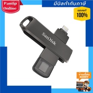 SanDisk iXpand Flash Drive Luxe, SDIX70N 64GB, 256GB Black, iOS/Android, Lightning and Type C USB3.1