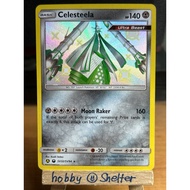 Celesteela - Hidden Fates: Shiny Vault Pokemon Trading Card Game TCG