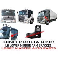 MIRROR ARM BRACKET LOWER LH HINO PROFIA P11C K13C ABS