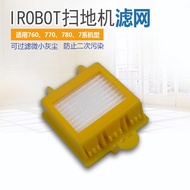 Suitable for irobot roomba 700 760/770/780 Accessories HEPA Filter HEPA Filter Element