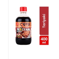 Non halal Teriyaki Sauce