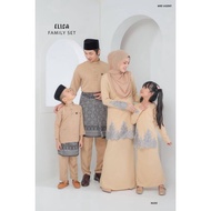 NUDE BAJU KURUNG MODEN FAMILY SEDONDON