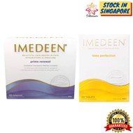 Imedeen Prime Renewal Beauty Supplement For Ages 50+ 120 Tablets