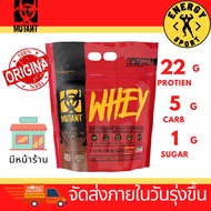 Mutant Whey 4.54 kg.(10 lbs) Protein Size 10 Pounds.