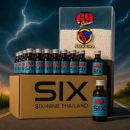 Sixnine 100ขวด ไซรัปน้ำหวานเข้มข้น