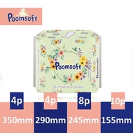 POOMSOFT Pure Cotton Soft and Breathable Sanitary Napkins - Day Type/Night Type (155/245/290/350mm)