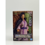 Izo Banpresto Figure | One Piece DXF The Grandline Men Wano Country Vol.26 Second Hand With Box