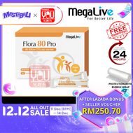 [YOU PHARMACY] MEGALIVE FLORA 80 PRO (PROBIOTICS) 30S / 2x30s