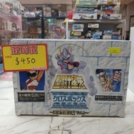 （旺角家樂坊17樓門市現貨）絕版 MegaHouse 聖鬥士星矢 聖衣箱 盒玩 Vol.1 全6種