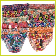 ➩ ∞ ۩ ✽ 12pcs Avon And Natasha Panty For Women
