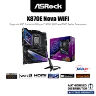 ASRock X870E NOVA WIFI Motherboard