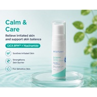 [Short Expiry] AESTURA A-CICA Blemish Calming Serum 5ml