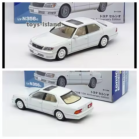 Limited Vintage NEO LV-N356c Celsior C-Spec 10th 1/64 TOMYTEC New Diecast Model Car Collection Limit