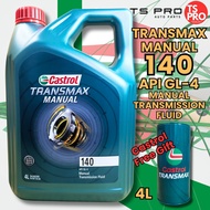 Castrol Axle Gear Oil SAE140 4L Perodua Kembara Toyota Avanza Fortuner Mitsubishi Storm Belakang Min