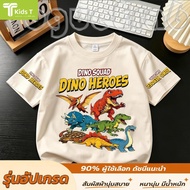 Children's T-Shirts Boys' And Girls' Shirts kids' Clothing Real Cotton Good Ventilation Soft And Com