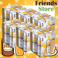 SAPPORO - [原箱] 巨罐裝 七寶札幌 啤酒 (500毫升 x 24)