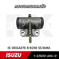 กระบอกเบรคหลัง ISUZU DEGA270RICKY240 53.5MM. (1-47600-684-0) ASSAB SHOP88