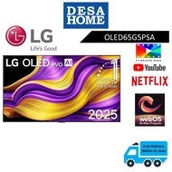 (FREE DELIVERY WITHIN KL/PJ) LG OLED65G5PSA  65" OLED EVO 4K UHD SMART AI TV
