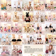 Le Sucre Bunny Soft Plush Toy Doll Rabbit- Medium 45cm (20+ Designs) Baby Kids Children Birthday 砂糖兔宝宝小孩公仔毛绒娃娃生日礼物 Patung Arnab Hadiah Kanak