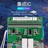 20 Strings 72V18650 Polymer Lithium Battery Pack Balanced Protection Board Electric Tricycle 3.7V Ba