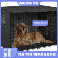 Outer Cover Rainproof Air Box Anti-dust Cage Dog Cage Cover Cover Pet Cage Cat Anti-dust Cover