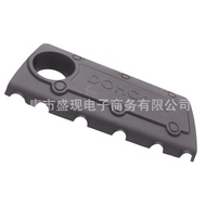 292402G000 Suitable for Gasoline Engine Cover Engine Cover IX35 Sonata Smart Sports Car Accessories 