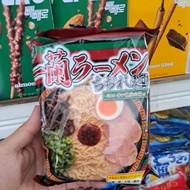 Ichiran Ramen No 1 Ramen in Japan