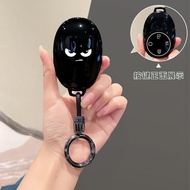 AION TPU car key holder for Aion V /Aion UT