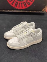 🔝Nike Dunk Low Light Bone 骨白色 男女同款