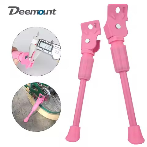 Pink Kickstand 12/14/16/18/20in Bicycle Parking Support Rack Baby Bike Scooter Round Mount Hole Dia.