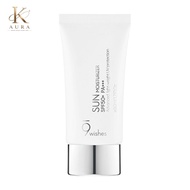 [9Wishes] Sun Moisturizer SPF50+ PA+++ 50ml | Sunscreen | Lightweight UV Protection | Hydrating Sun 