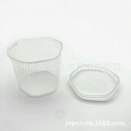 Container Storage container ice ice Hockey ice Cup container Silicone Food Grade