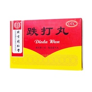 Tongrentang drops pills同仁堂 跌打丸