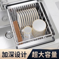 ST/🪁Oak Draining Basket Sink Draining Rack Dish Rack Kitchen Stainless Steel Retractable Dish Dish Dish Water Filter Dis