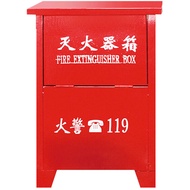 S-T🔴Honghu Fire Extinguisher5KGInstallation2Portable Dry Powder Fire Extinguisher5KG*2Fire Equipment Box（Box） N8QP