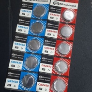 CR2430 CR2450 Lithium Battery For Skmei Calculator Battery