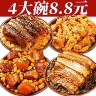 Braised Pork with Preserved Vegetable in Soy Sauce Authentic Bowl Vacuum Packaging Braised Pork Tiger Skin Meat Stewed w