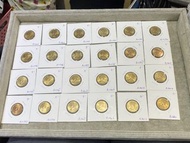 1979年香港一毫硬幣（A2401 A2400 A2393 A2399 A2398 A2389 A2397 A2396 A2408 A2395 A2394 A2407 A2392 A2388 A240