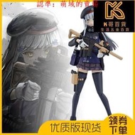 少女前線HK416可動手辦figma573美少女動漫模型二次元擺件周邊