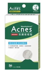曼秀雷敦Acnes樂膚潔抗菌痘痘貼 36片