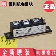 Brand New TT105N16KOF-K TT104N18KOF-K TT61N12KOF-K TT92N14KOF-K