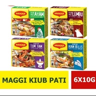 Kiub pati Ayam Brand Maggi Penyedap Rasa