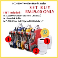 MX-6600 Set Two Line Hand Labeller Mesin Harga Tag 10 Digit 2 Line MX6600
