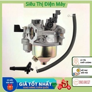 Bộ Chế Hoà Khí Cho HONDA GX160 GX168 GX200 5.5HP 6.5HP . Bình Xăng Con