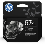 HP 67XL Black High-yield Ink Cartridge for HP Printers | Works with Printer Series: DeskJet 1255, 27