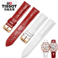 <APUN>MBLTissot Tissot Original Genuine Leather Watch Strap 1853 Leroc Cardison Junya Men Chain Blac