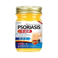 Plant Extract Skin Soothing Lotion Whole Body Universal Dry Itchy Redness Mild Care Lotion